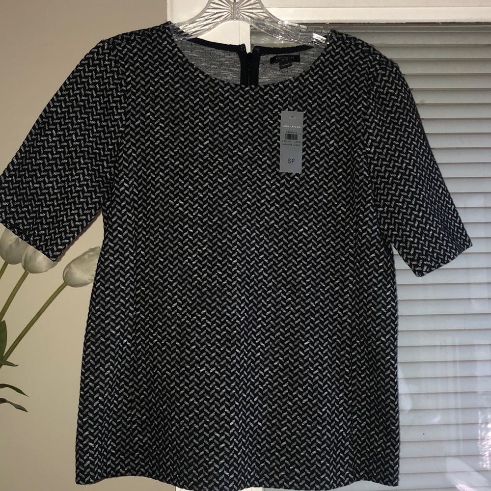 Ann Taylor Petite Textured Woven Grey Top